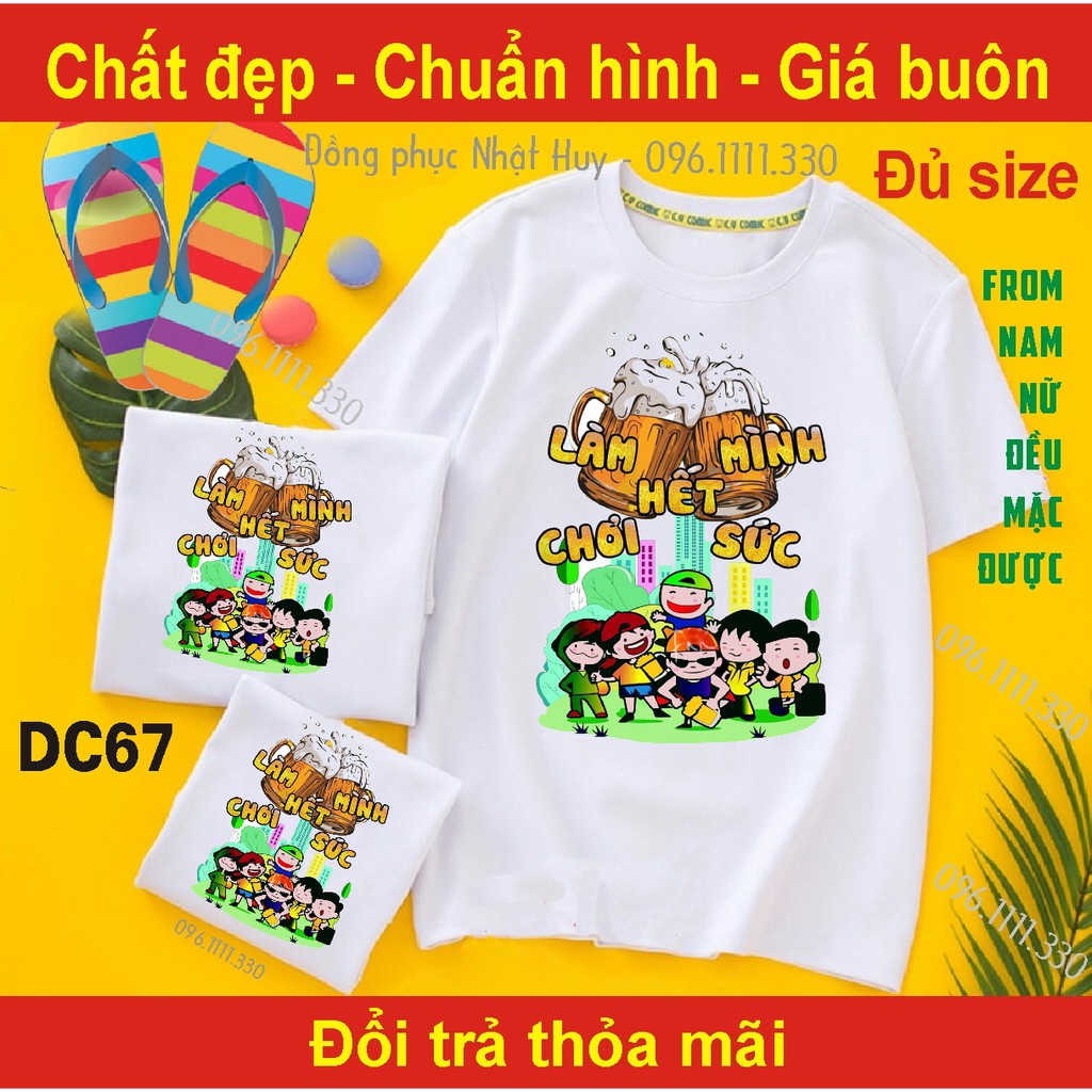 (mịn.xịn.thơm) áo phông tập thể DC65,tập thể,nhóm,thun,bơ đi mà sống,làm nhiệt tình quẩy hết mình, hết sức