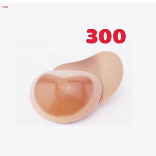 Miếng dán nâng ngực (sét 2 miếng)
