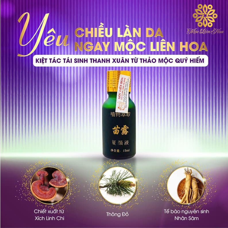 Mộc Liên Hoa - Đào thải sắc tố dưới da Hồng Kông