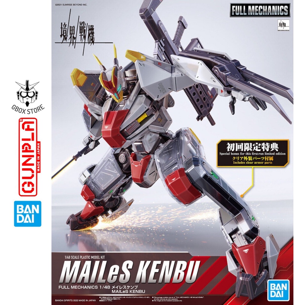 Mô hình FM MAILeS Kenbu Bandai Kyoukai Senki 1/48 Full Mechanics