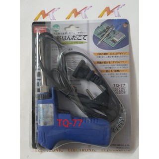 Mỏ hàn TQ-77 (con)