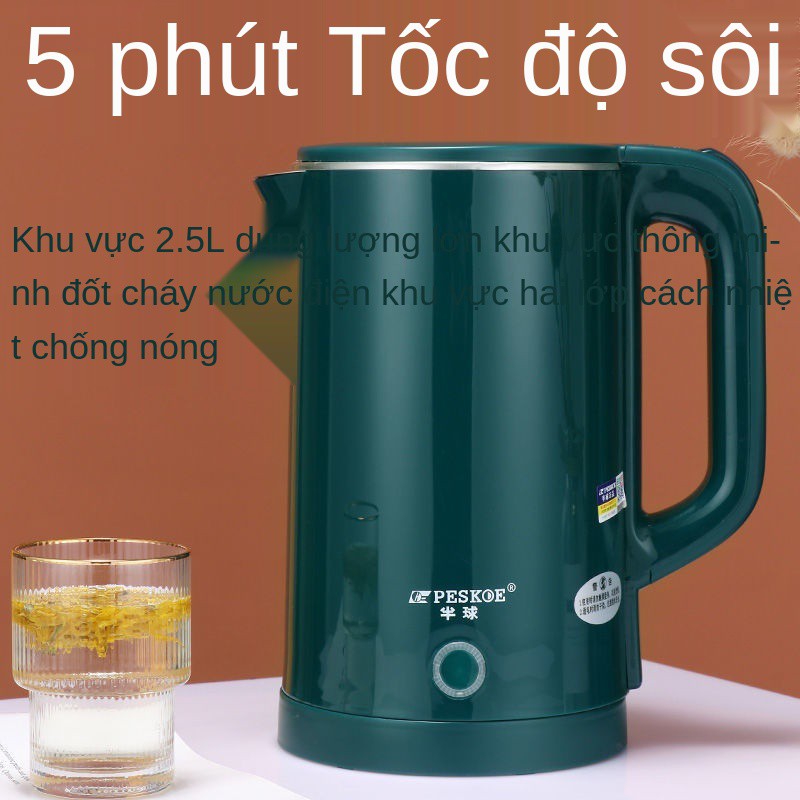 Ấm siêu tốc mái vòm chính hãng tích hợp ngắt điện và giữ nhiệt tự động đun nước gia dụng bằng thép không gỉ