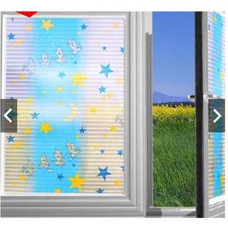 Combo 5m decal dán kính mờ khổ 45cm - mặt trăng