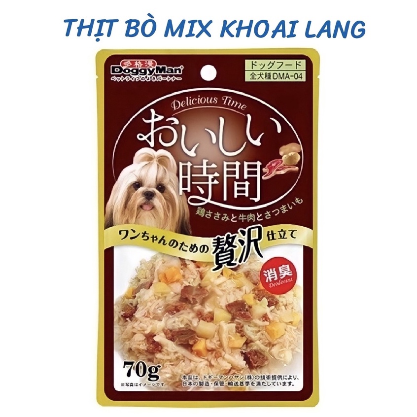 PATE DOGGYMAN CHO CHÓ 70gr