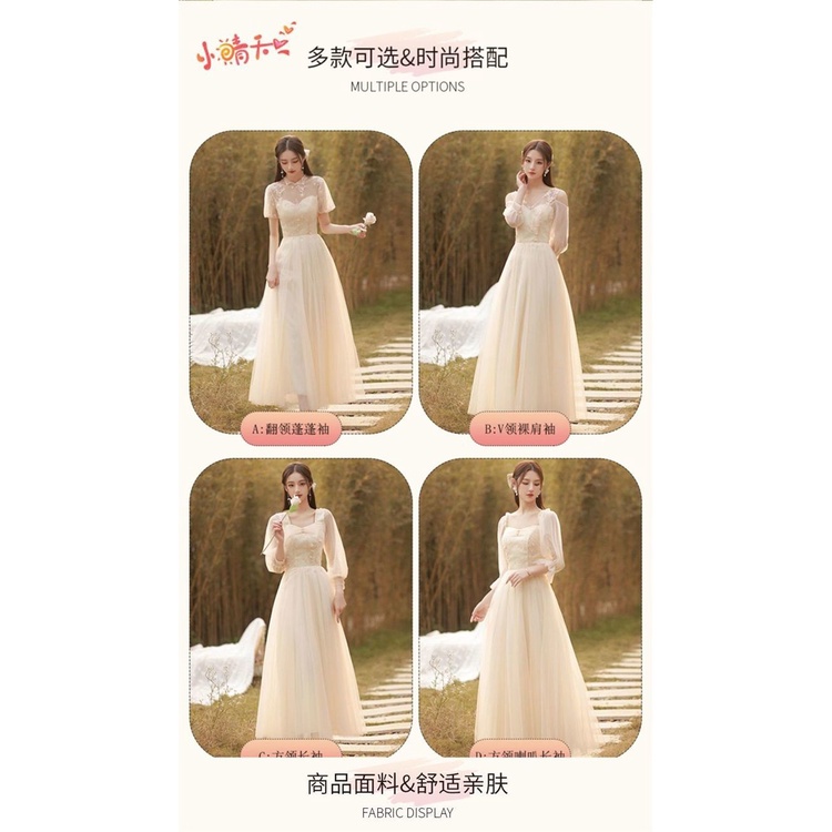 Đầm Phù Dâu Thiết Kế Mới Thời Trang Mùa Hè 2022 Dành Cho Nữ