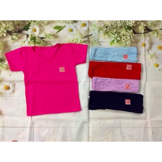 Áo cotton cho bé từ 1-4 tuổi.