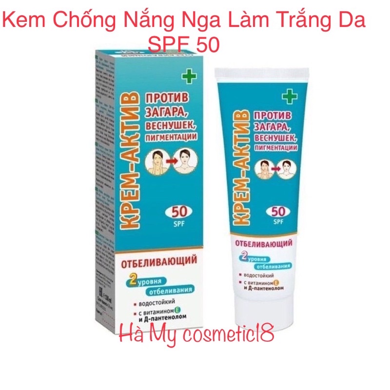 Kem Chống Nắng Nga Làm Trắng Da SPF 50
