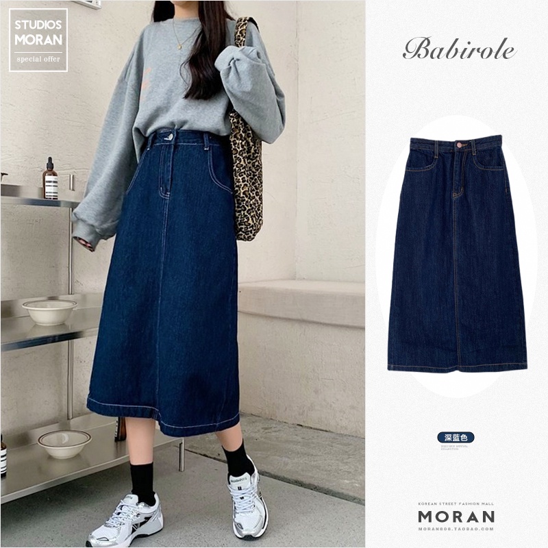 Chân váy bò denim MORAN cạp cao dáng dài A-line style retro khâu chỉ nổi vintage