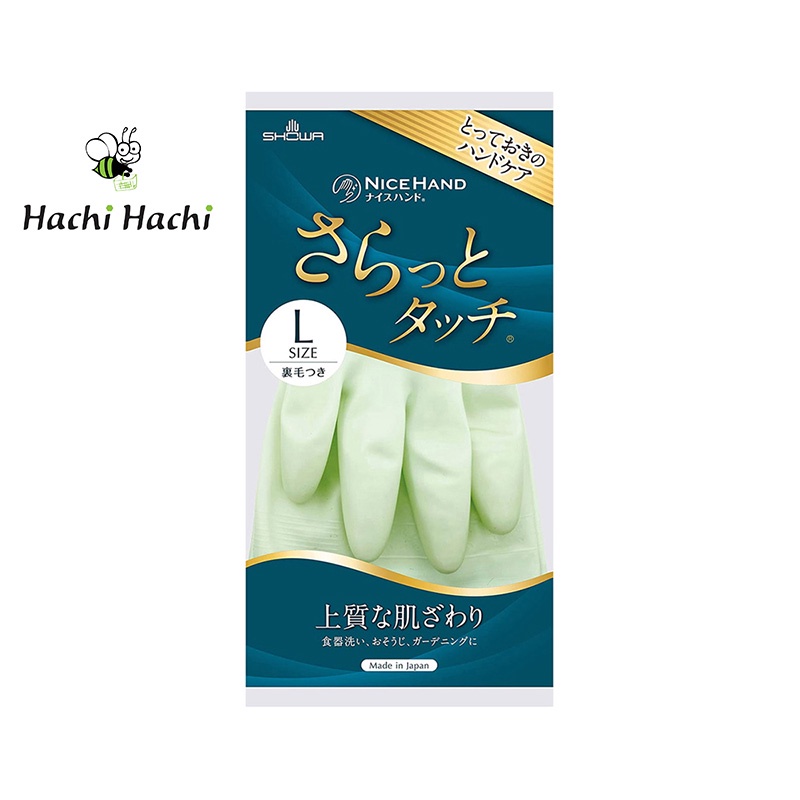 Bao tay chống mồ hôi Showa Size L (Kháng khuẩn) - Hachi Hachi Japan Shop