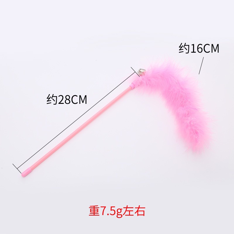 [Đồ Chơi Cho Thú Cưng] Gậy Lông Vũ Nhiều Màu Sắc Cho Chó Mèo - Hàng Độc Lạ Giá Rẻ Vô Địch