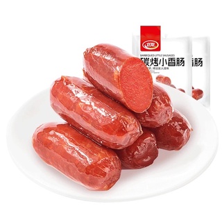 TỔNG HỢP MÓN ĂN CỦA VỆ LONG