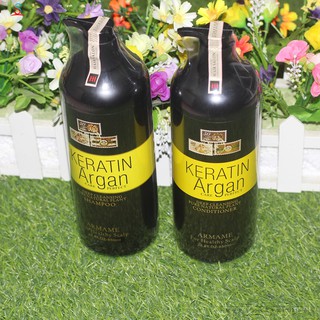 Bộ dầu gội xả Armame Keratin Argan cao cấp