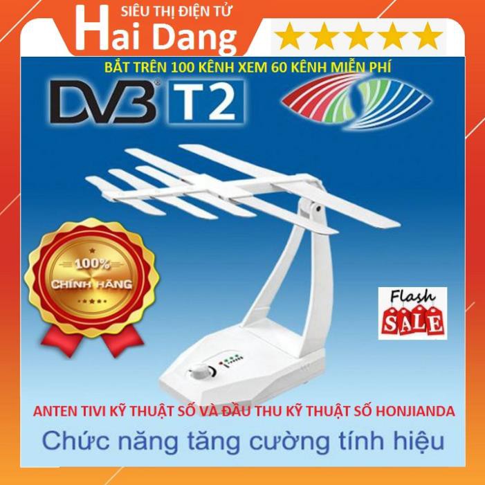 Ăng-ten TV kỹ thuật số trong nhà, Anten DVB T2 Model TB105 KD Hàng Chính Hãng HONJIANDA