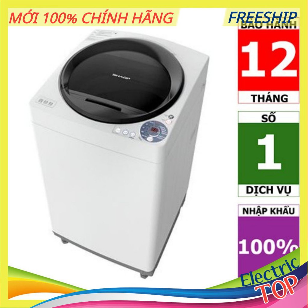 Máy giặt Sharp ES-W78GV-H, ES-W78GV-G 7.8 Kg (Hàng chính hãng)