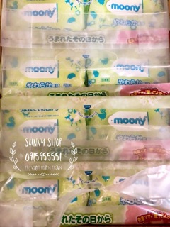 KHĂN GIẤY ƯỚT #MOONY ( Nhật )