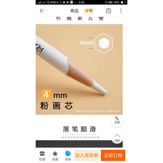 (HOT) Chì than Marco màu trắng, Maries màu đen