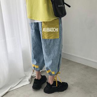 Quần Denim Ống Rộng In Họa Tiết Cá Tính Dành Cho Nam