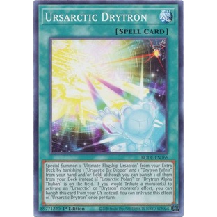 Thẻ bài Yugioh - TCG - Ursarctic Drytron / BODE-EN066'