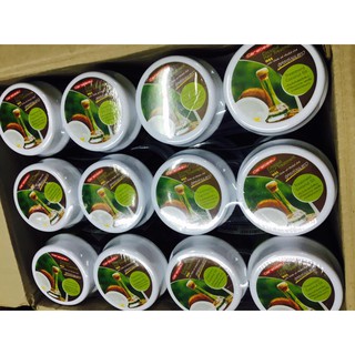 Ủ tóc dừa non Carebeau siêu mềm mượt Thái lan 500g