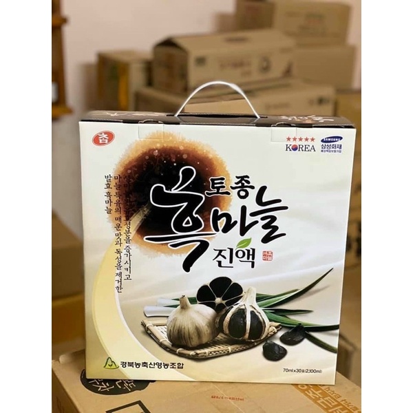 NƯỚC ÉP TỎI ĐEN HÀN QUỐC [CAM KẾT CHÍNH HÃNG] tại Nguyễn Gia group