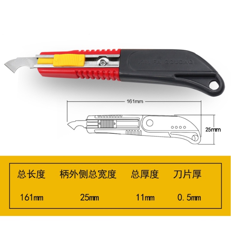 KDC - Dao móc acrylic, cắt formex, mica cho các bạn làm tiểu cảnh, sa bàn, biển hộp quảng cáo, DIY