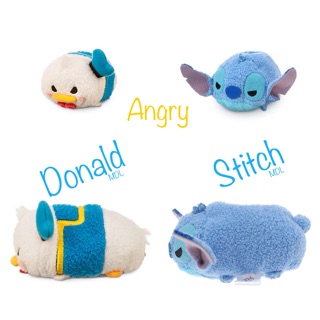Thú bông Disney Tsum Tsum mini 3.5"