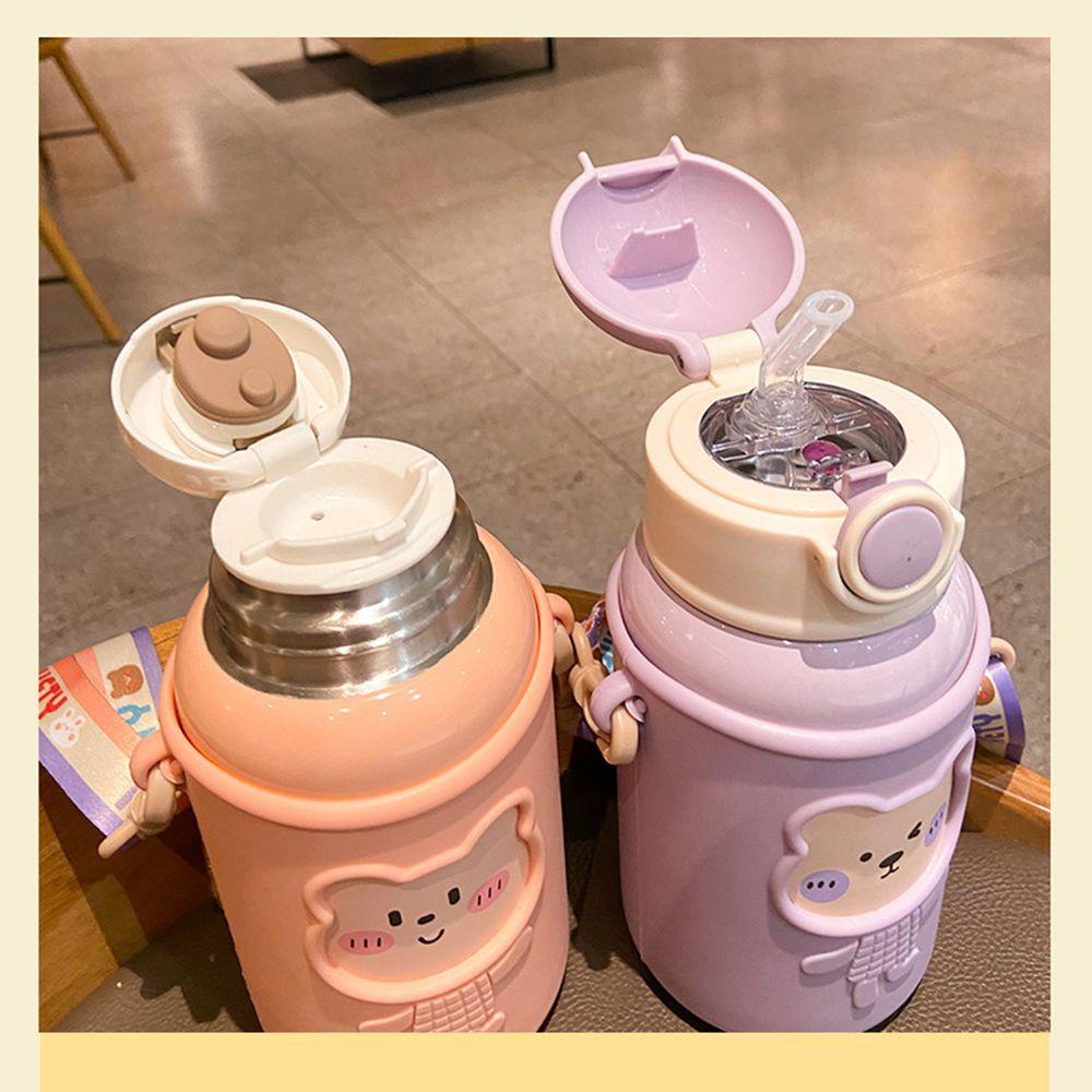 KUNHEV Bình Đựng Nước 450ml Có Dây Đeo Họa Tiết Hoa Mẫu Đơn Dễ Thương Cho Bé