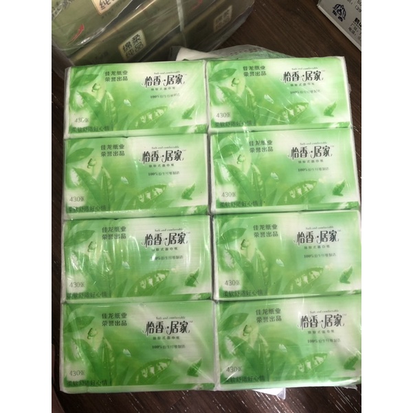 Giấy rút xanh nội địa Trung Quốc