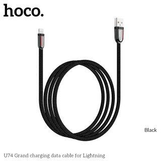 CÁP SẠC NHANH MICRO USB HOCO U74