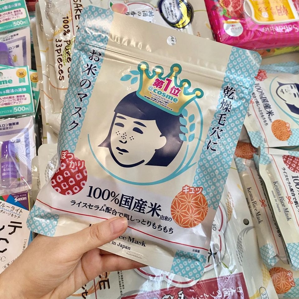 Mặt nạ gạo Keana rice mask 10 miếng Nhật bản