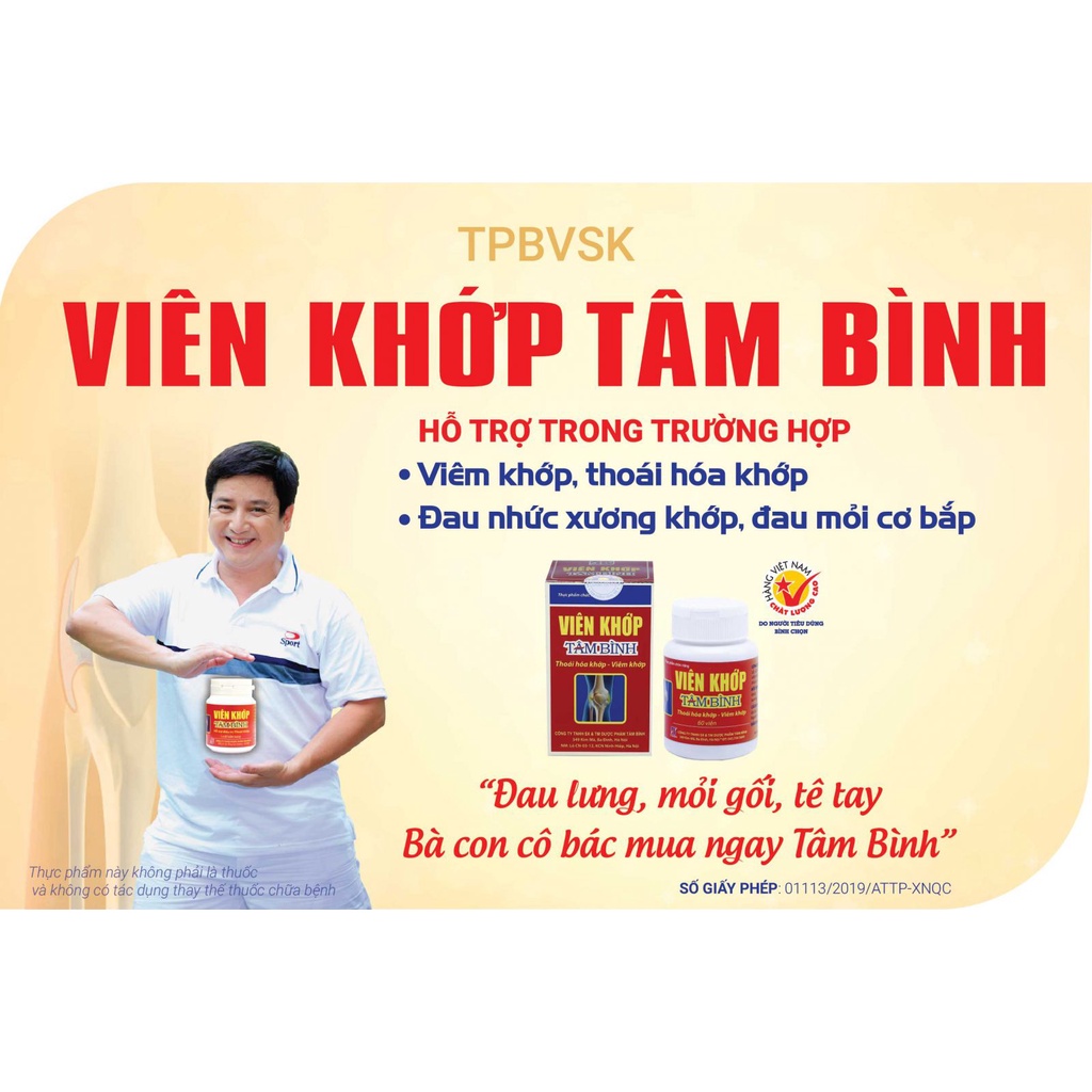 Viên Khớp Tâm Bình (Lọ 60 viên) - Hỗ trợ thoái hóa khớp, viêm khớp