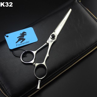 Kéo Cắt Tóc 5.5 Inch Freelande