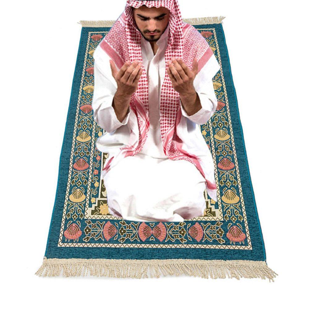 YOLA Thảm Cầu Nguyện Bằng Polyester Dập Nổi Họa Tiết Eid Mubarak Trang Trí Nhà Cửa