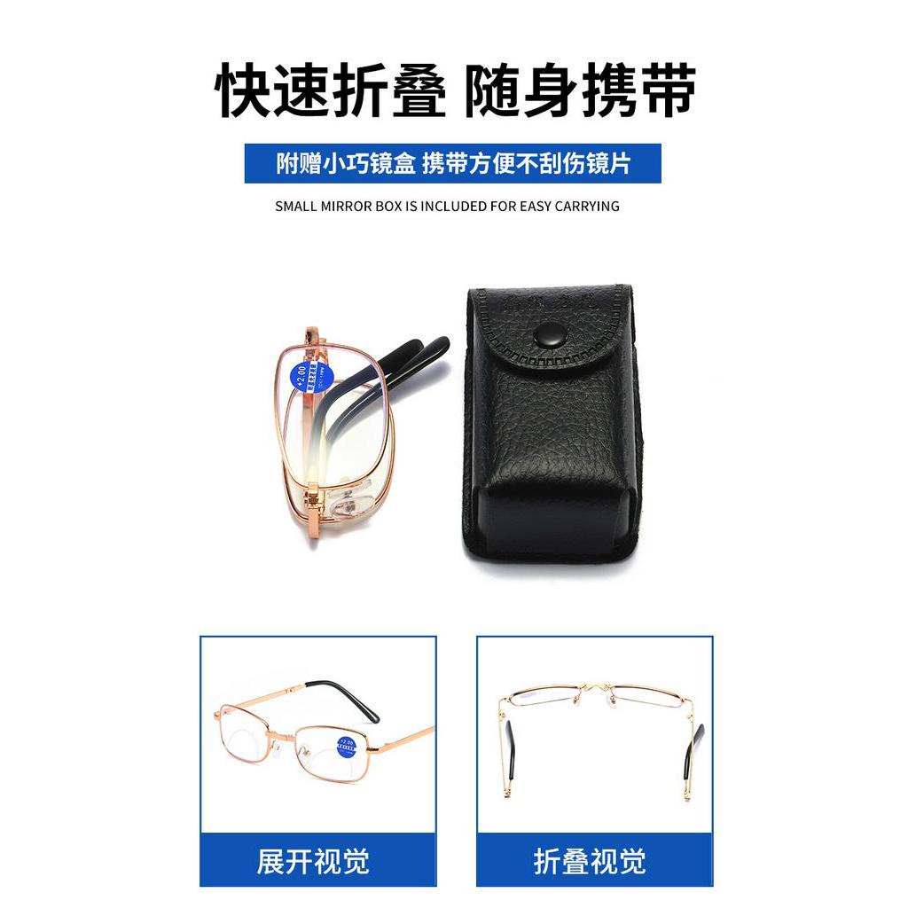 Kính Cận Gọng Kim Loại Đa Năng Mới