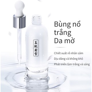 Tinh chất SOONPURE dưỡng ẩm giúp trắng da