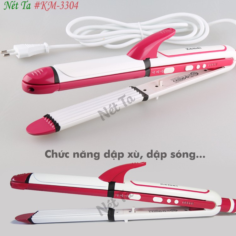 Máy tạo kiểu tóc uốn, duỗi, bấm tóc 3in1 điều chỉnh 5 mức nhiệt Kemei KM-3304 (Hồng phối trắng)