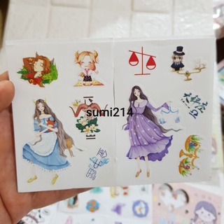 Sét 600 hình dán stick siêu cute