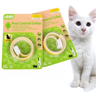 Vòng đuổi ve Ohh! PEST CONTROL COLLAR
