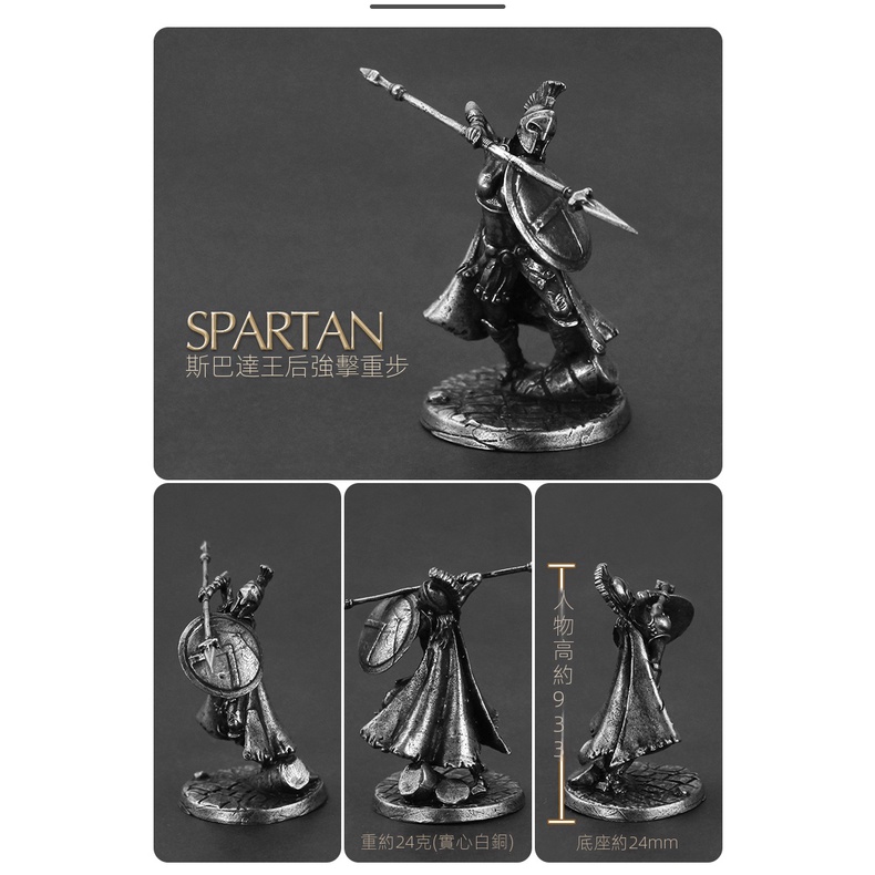 Mô Hình Đồ Chơi Chiến Binh Sparta Bằng Hợp Kim Làm Thủ Công Trang Trí Xe Hơi