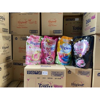 Túi Nước Xả Vải Hygiene Đậm Đặc Có Vòi Thái Lan 1150ml - 1300ml
