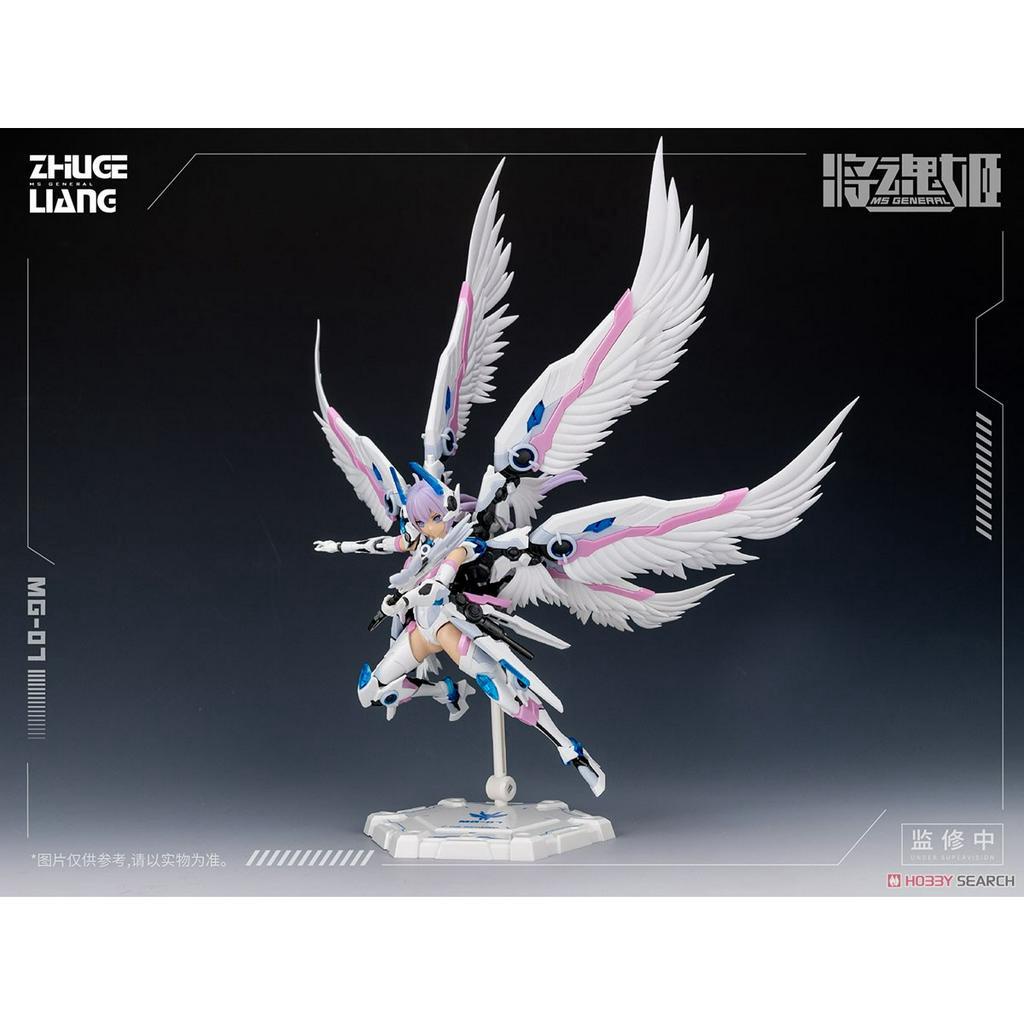 Mô Hình Lắp Ráp MS General MG-07 Zhuge Liang x Bai Ze [tặng kèm 2 cặp cánh]