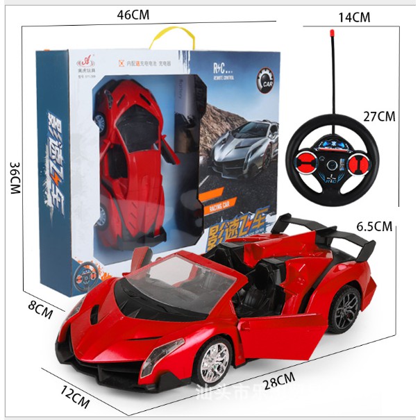 Đồ Chơi Siêu Xe Ô Tô Lamborghini Veneno Mui Trần Điều Khiển Từ Xa