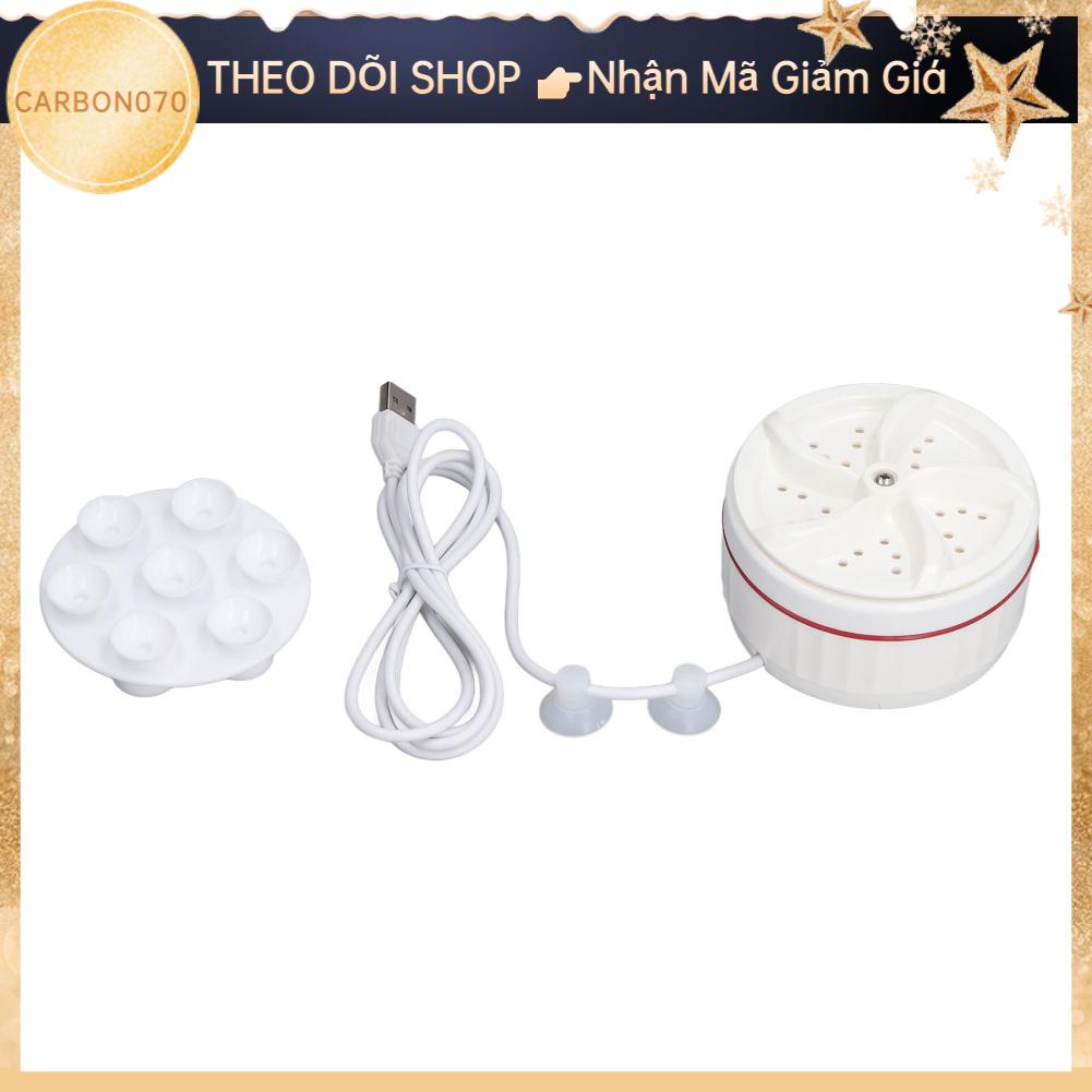 Carbon070 Máy giặt mini Công suất USB 30 phút Giặt tiết kiệm nước Ổn định Tự động tắt di cho nhà du lịch