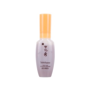 TINH CHẤT SULWHASOO FIRST CARE ACTIVATING SERUM EX