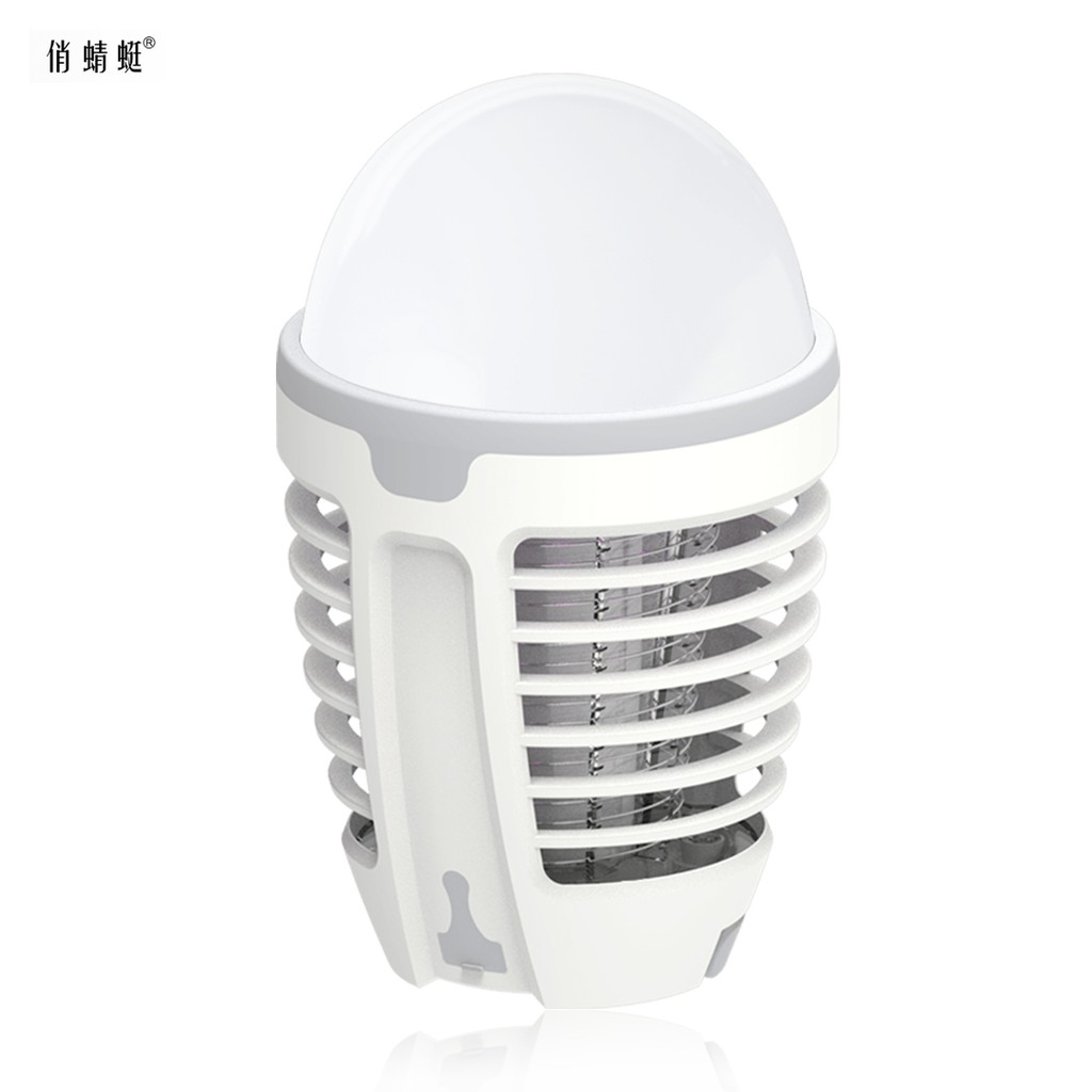 Đèn LED USB Xiaomi Youpin DYT-90 bẫy diệt côn trùng 5W chính hãng
