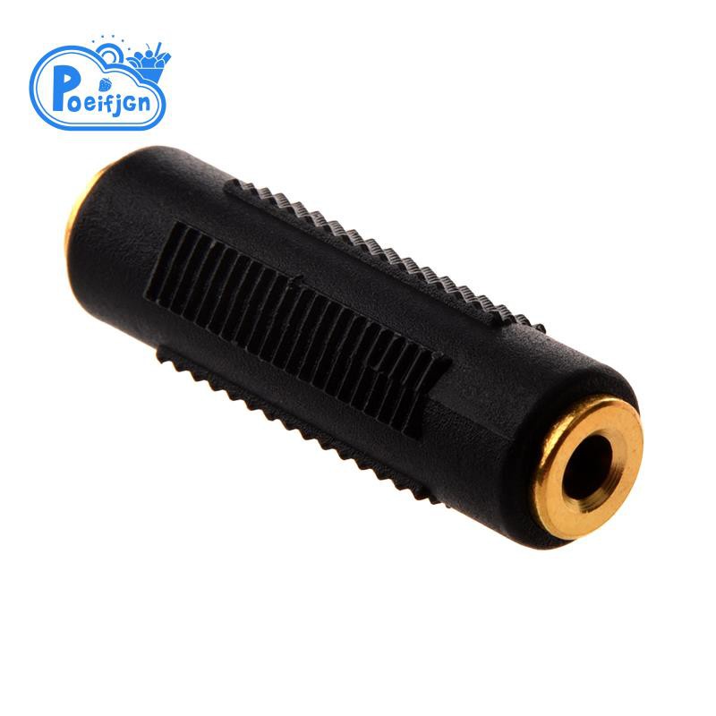 Gold Plated 3.5 mm Stereo Coupler Female to Female Jack