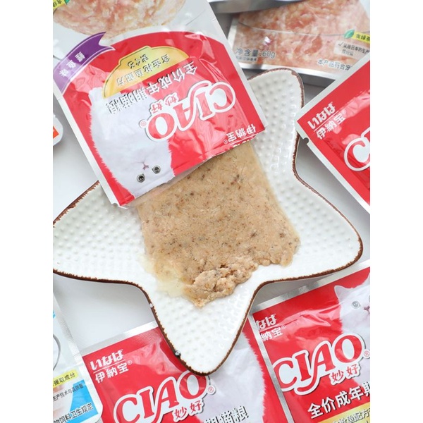 [Mã PET50K giảm Giảm 10% - Tối đa 50K đơn từ 250K]  Pate Ciao Cho Mèo - 60G