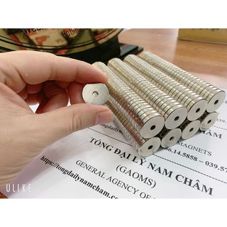 Nam châm 20x3,5 lỗ 4mm, nam châm đất hiếm lực hút siêu mạnh có lỗ