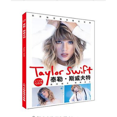 Photobook Tailor Swift Lover