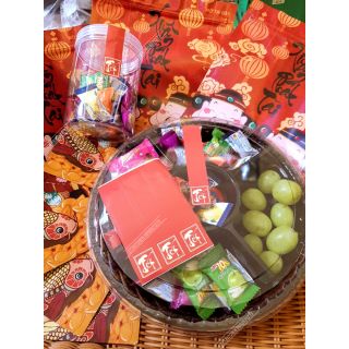 Tem/ Sticker Tết dài